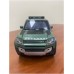 Машинка Land Rover Defender, 1:24 зелёный