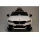 Детский электромобиль BMW M5 (A555MP) белый