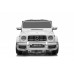 Детский электромобиль Mercedes-AMG G63 4WD (S307) 