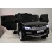 Детский электромобиль Range Rover HSE 4WD (DK-PP999)