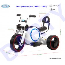Электромотоцикл Y-MAXI YM93