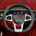 Электромобиль Mercedes Benz AMG GLC63 Coupe 4x4