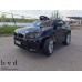Электромобиль BMW X6 MINI YEP7438 4X4
